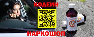 mdpv Рузаевка