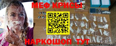 Альфа ПВП Рязань