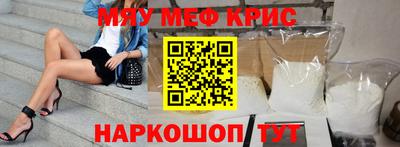 Альфа ПВП Рязань