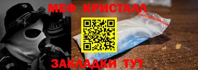 mdpv Рузаевка