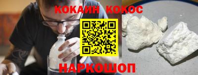 Альфа ПВП Рязань
