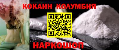 Альфа ПВП Рязань