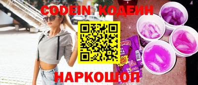 Альфа ПВП Рязань