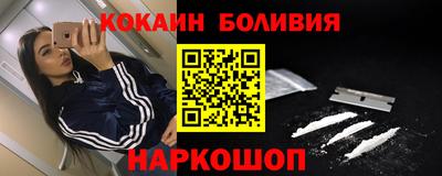 mdpv Рузаевка