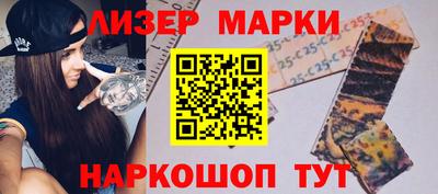 амфетамин Рыбинск