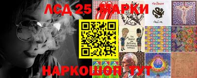 mdpv Рузаевка