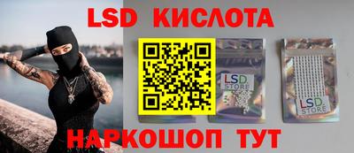 mdpv Рузаевка