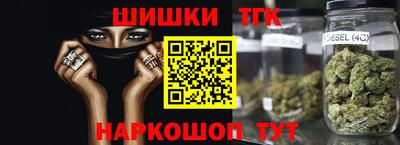 mdpv Рузаевка