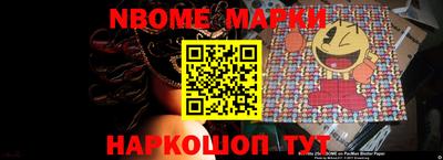 амфетамин Рыбинск