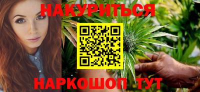 mdpv Рузаевка