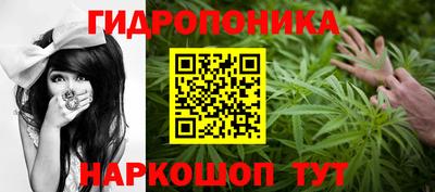 mdpv Рузаевка