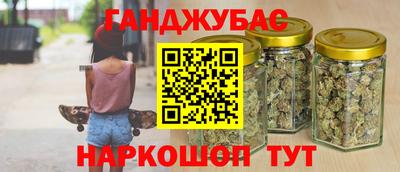 амфетамин Рыбинск