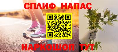 амфетамин Рыбинск
