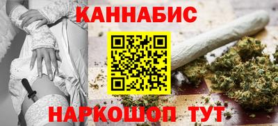 Альфа ПВП Рязань
