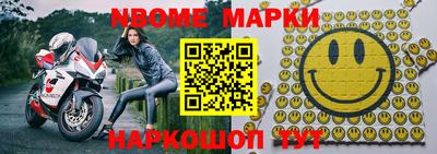 Альфа ПВП Рязань