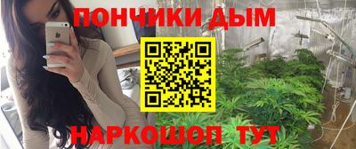 Альфа ПВП Рязань