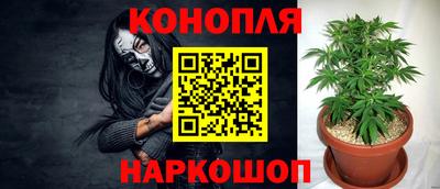 амфетамин Рыбинск
