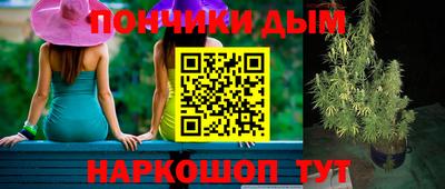 mdpv Рузаевка