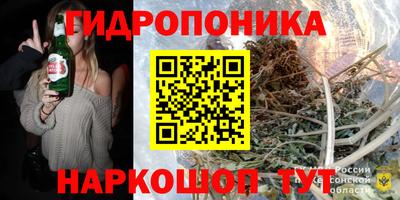 mdpv Рузаевка