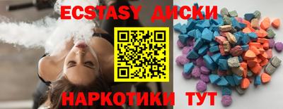 mdpv Рузаевка