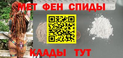 Альфа ПВП Рязань