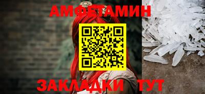 mdpv Рузаевка