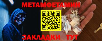 mdpv Рузаевка