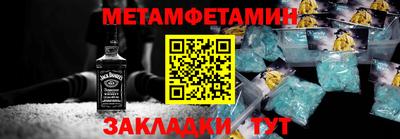Альфа ПВП Рязань