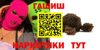 mdpv Рузаевка