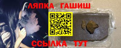 амфетамин Рыбинск