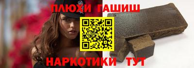 Альфа ПВП Рязань