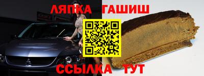 амфетамин Рыбинск