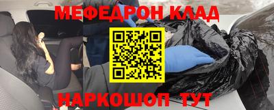 Альфа ПВП Рязань