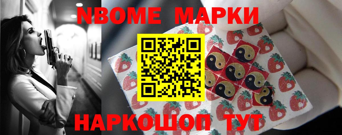 Острогожск  LSD-25 экстази ecstasy  ЛСД экстази  Вход с VPN  Лсд 25 экстази кислота 